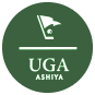 UGAインドアゴルフ芦屋